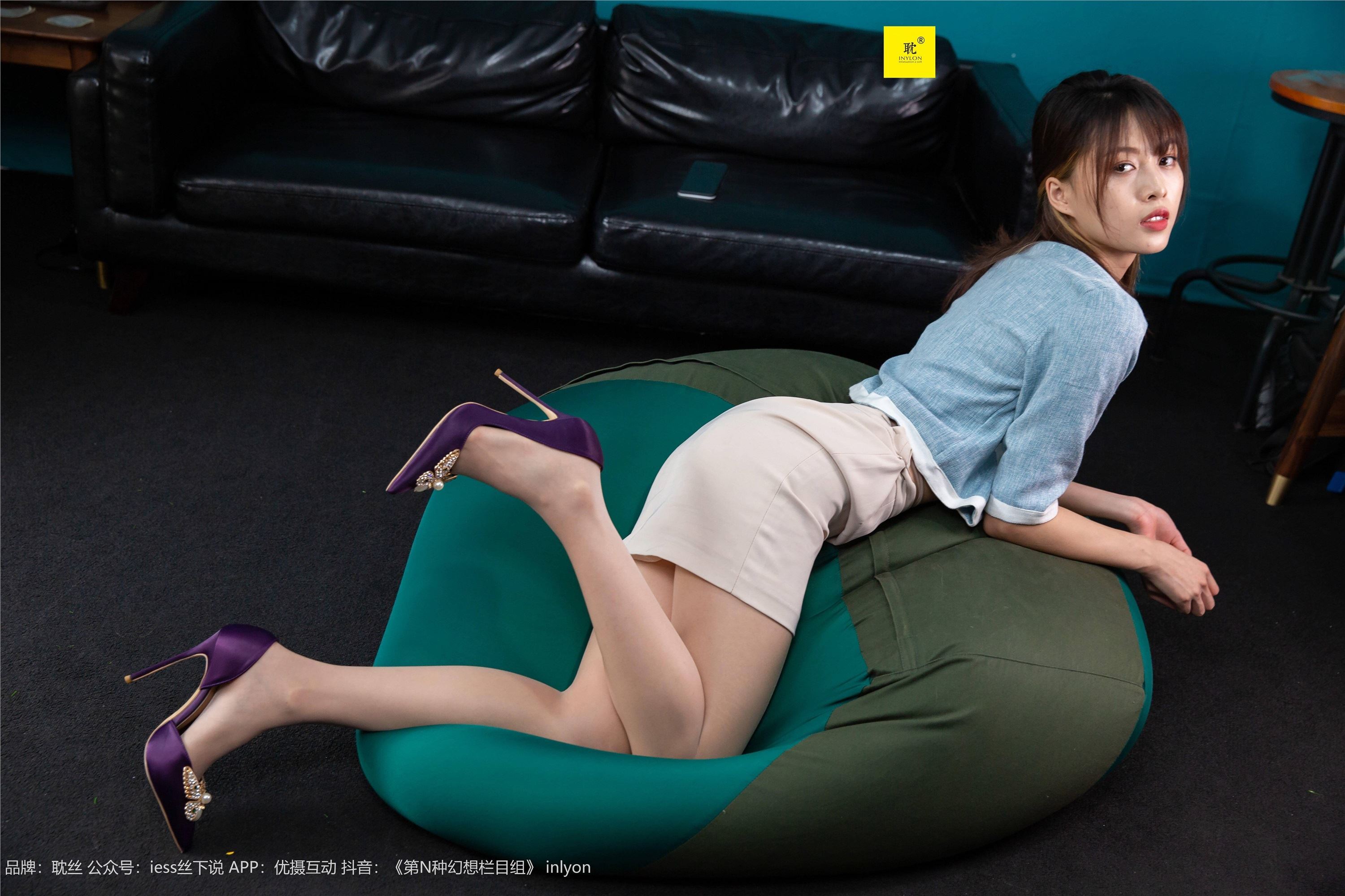 IESS异思趣向 第N种幻想 紫色高跟鞋  丘主管